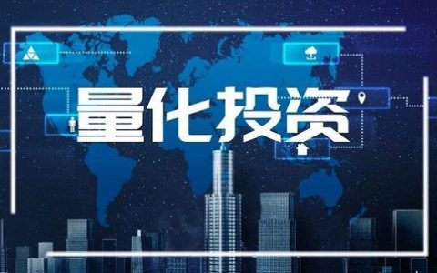 期货直播热点素材下载