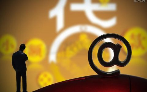 期货直播怎样不违规